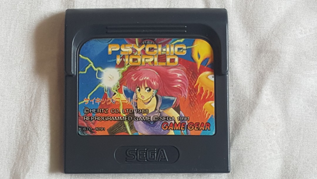 Psychic World sur Game Gear | Valeur et prix