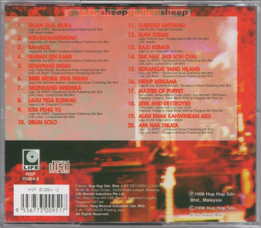 XPDC - BRUTAL Konsert Raksasa Stadium Negara 1998 LIFE RECORD ORIGINAL ...