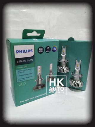 Philips 11972ULX2 H7 headLights Ultinon LED 6000K 12v