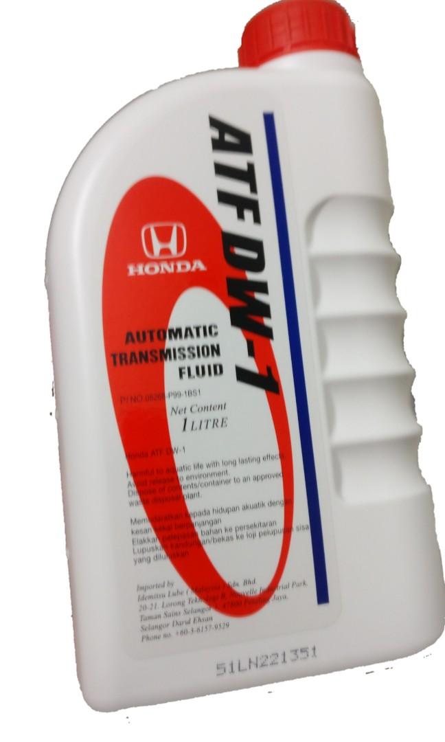 Honda ATF DW1 Auto Transmission Fluid Oil for nonCVT cars, Auto