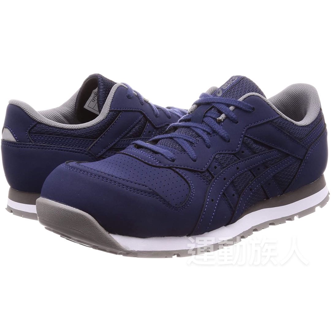 asics cp