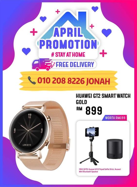 carousell
