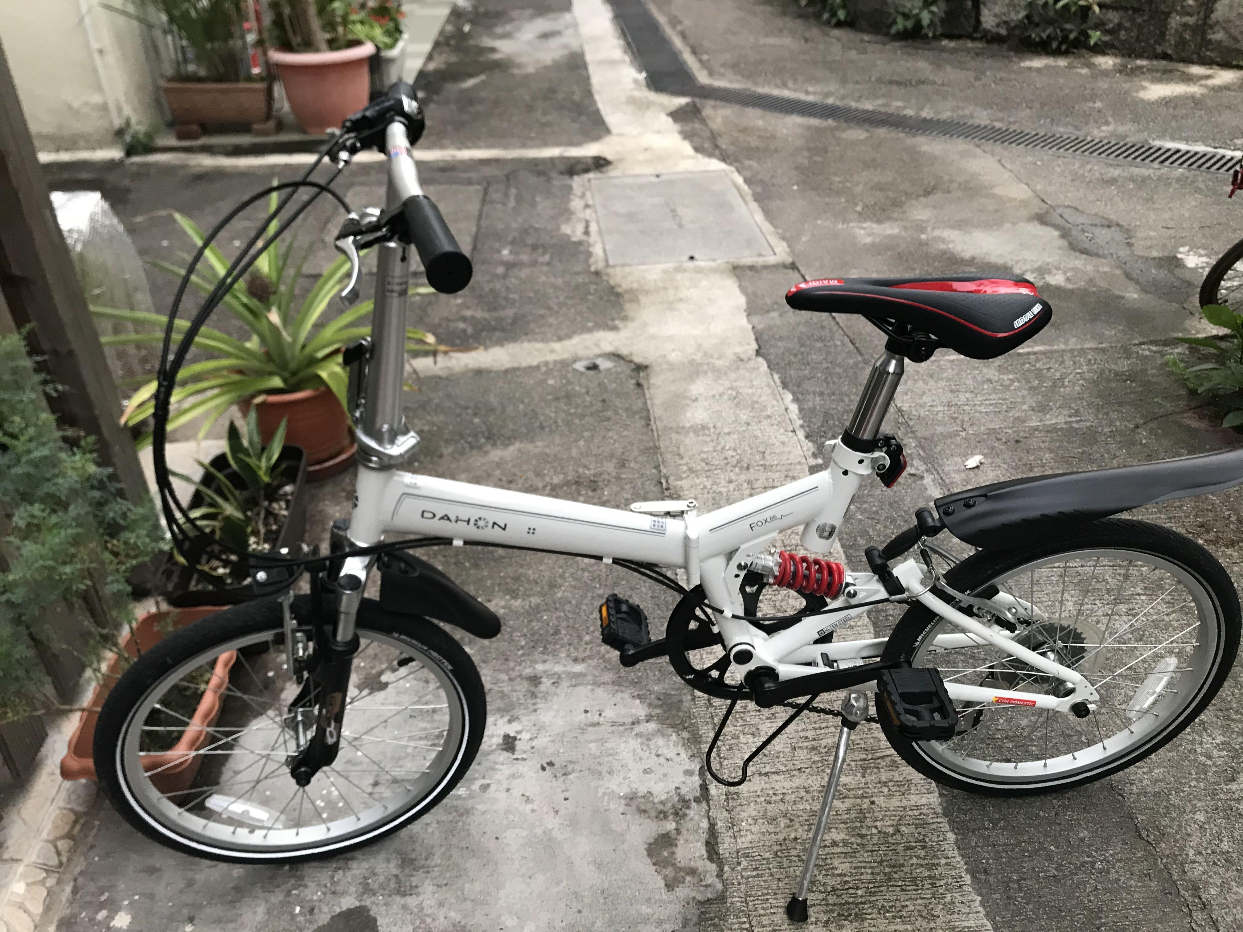 Dahon Fox B6 Carousell