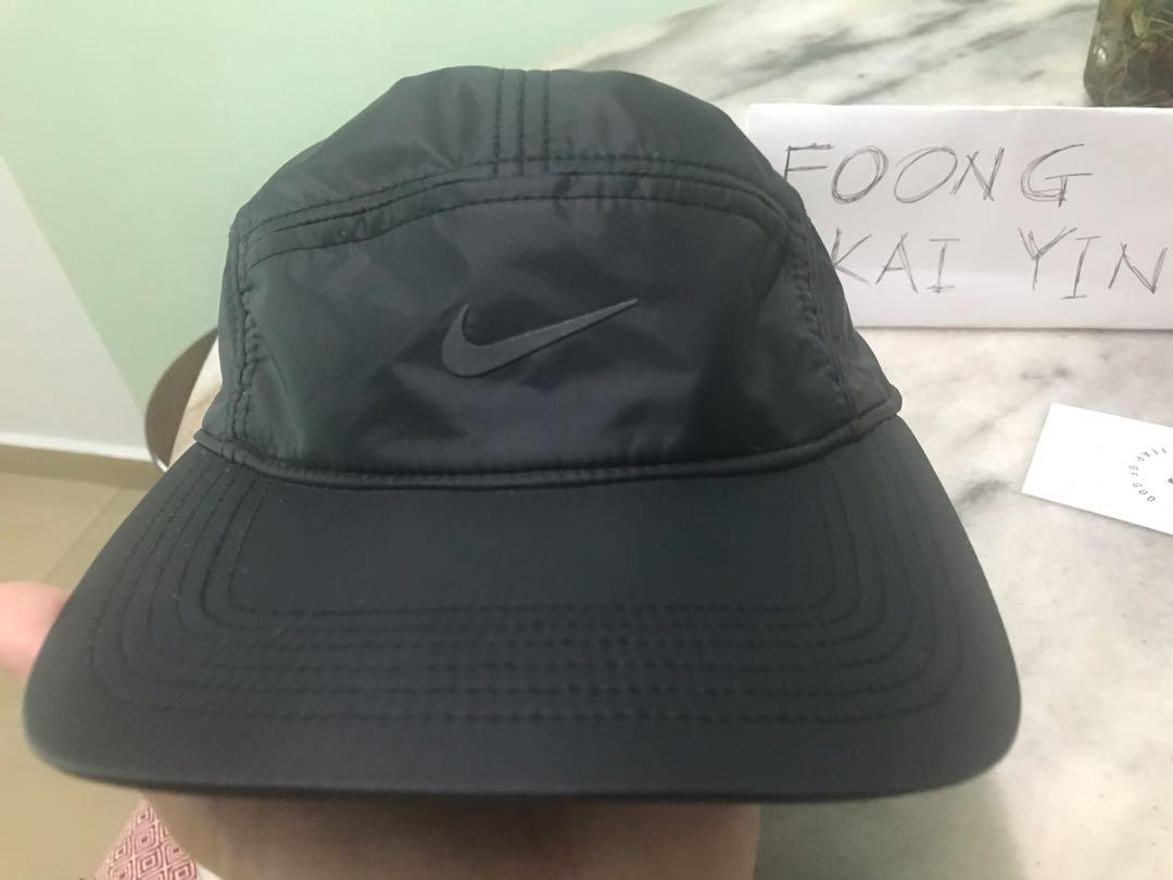 Nike fear clearance of god aw84