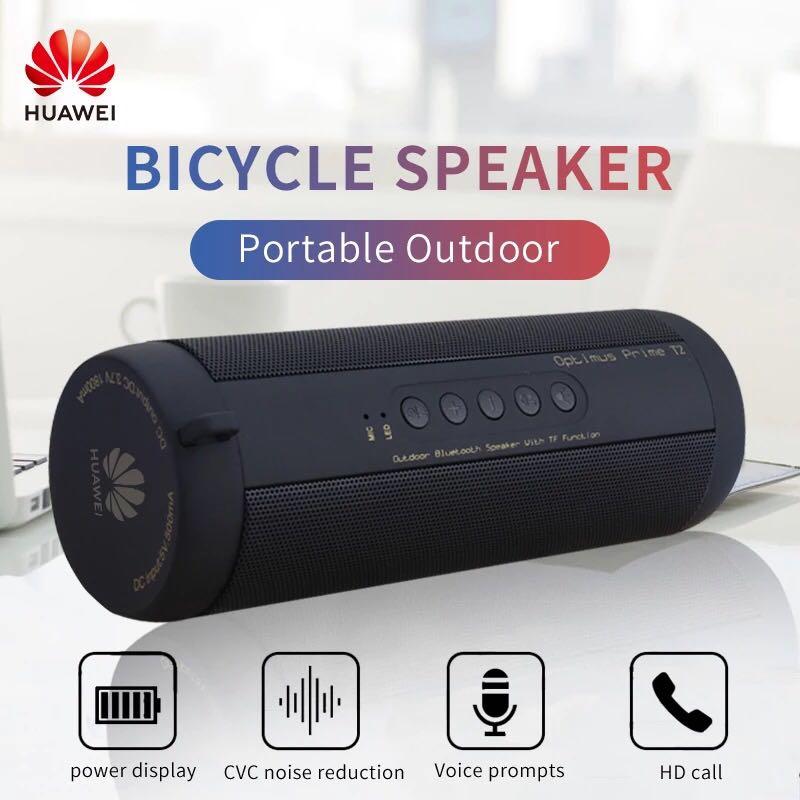 huawei surround speaker
