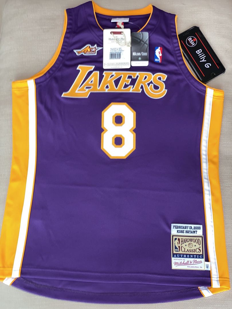 Camiseta Los Angeles Lakers – Kobe Bryant Hall of Fame – Mitchell