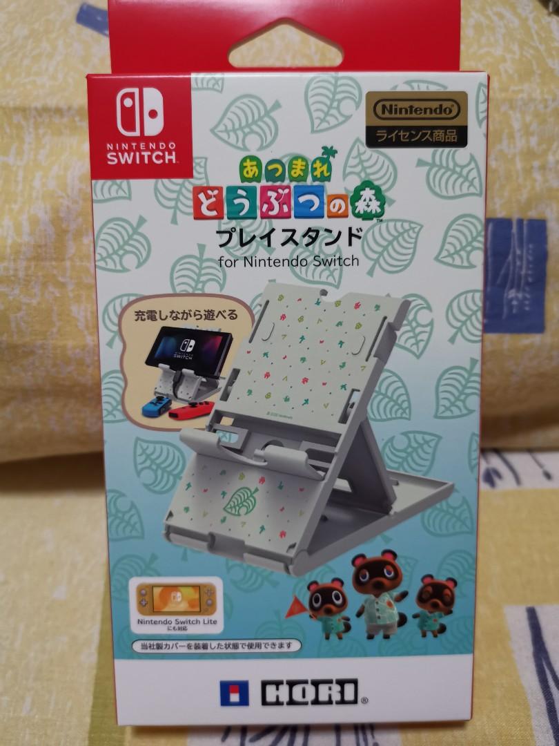 animal crossing playstand