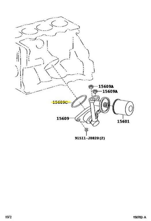 Oil Pump ORing / Oil Filter Adapter O Ring Viton Silicone Rubber