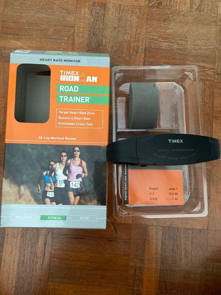 Ironman heart rate monitor clearance