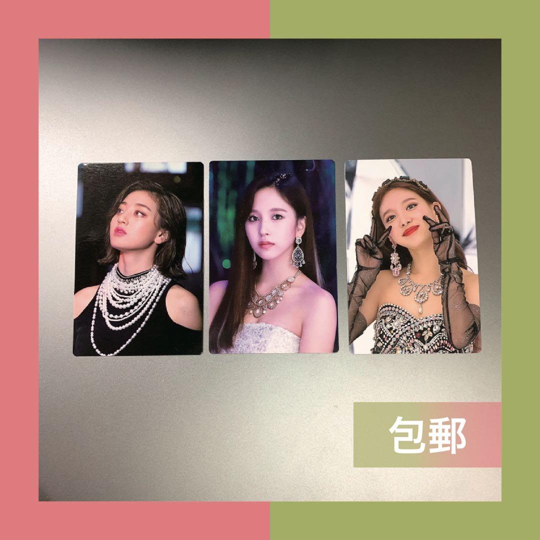 中古品 韓流 TWICE MONOGRAPH Feel Special 写真集 フォトブック 価格比較