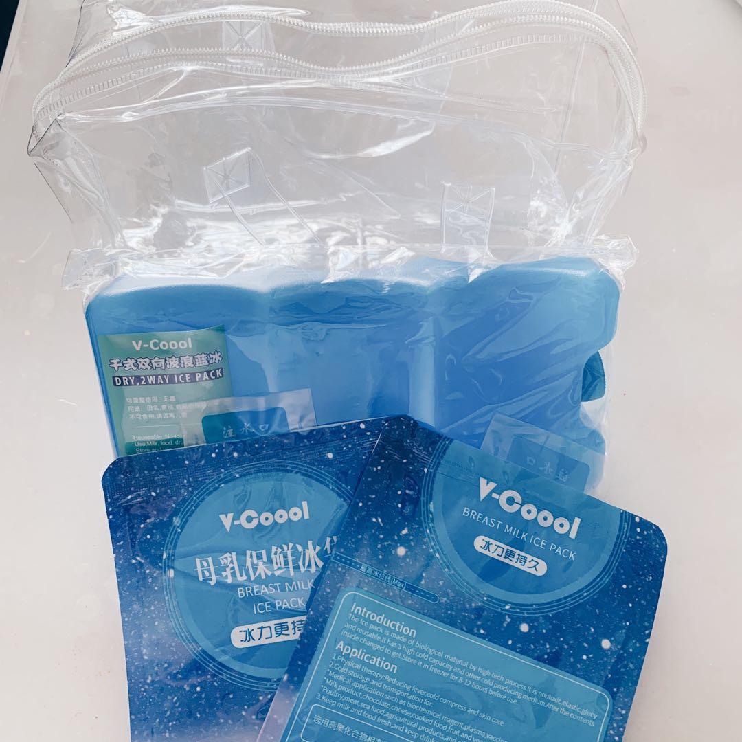 Ice Pack (used for breastmilk), Babies & Kids, Nursing & Feeding,  Breastfeeding & Bottle Feeding on Carousell