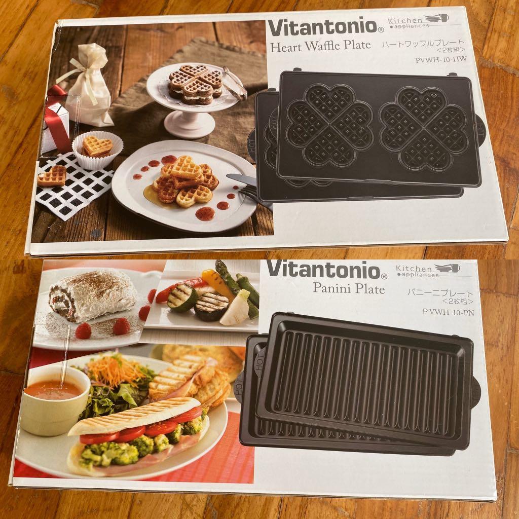 Vitantonio Waffle maker, TV & Home Appliances, Kitchen Appliances