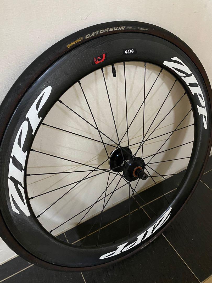 Zipp deals 404 track