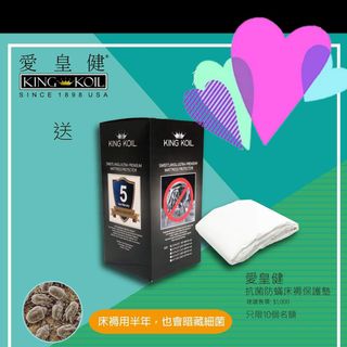 （分類：）位於 。 由 oceanofstar 提交（商品編號 287120354，圖片 1）。簡介： 。