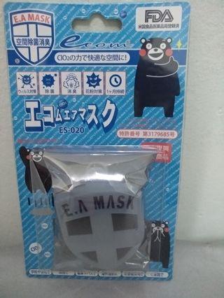 E.A Masks