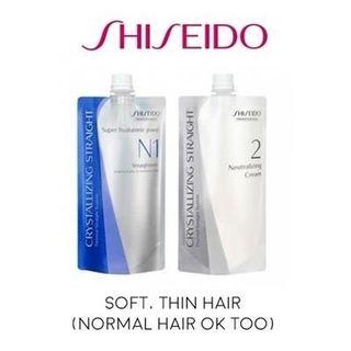 Shiseido Hair rebonding cream ( for smooth & thin hair )Preorder