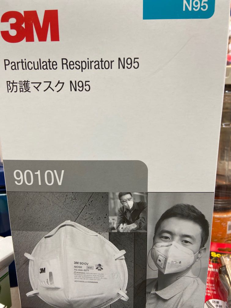 (分類:)位於 。 由 nettodecade 提交(商品編號 287150191,圖片 1)。簡介: 。