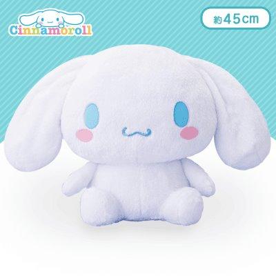 cinnamon roll sanrio plush