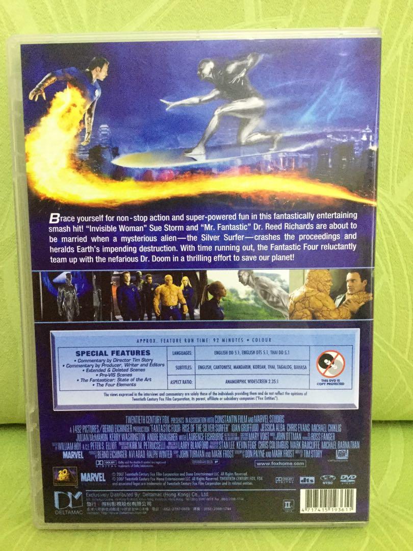 神奇4俠：銀魔現身Fantastic 4 (DVD), 興趣及遊戲, 音樂、樂器& 配件 