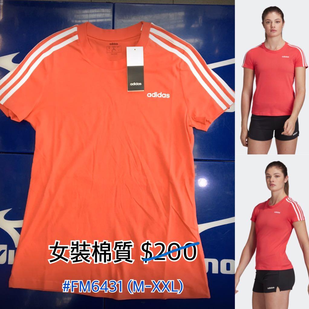 adidas essentials 3 stripe t shirt ladies