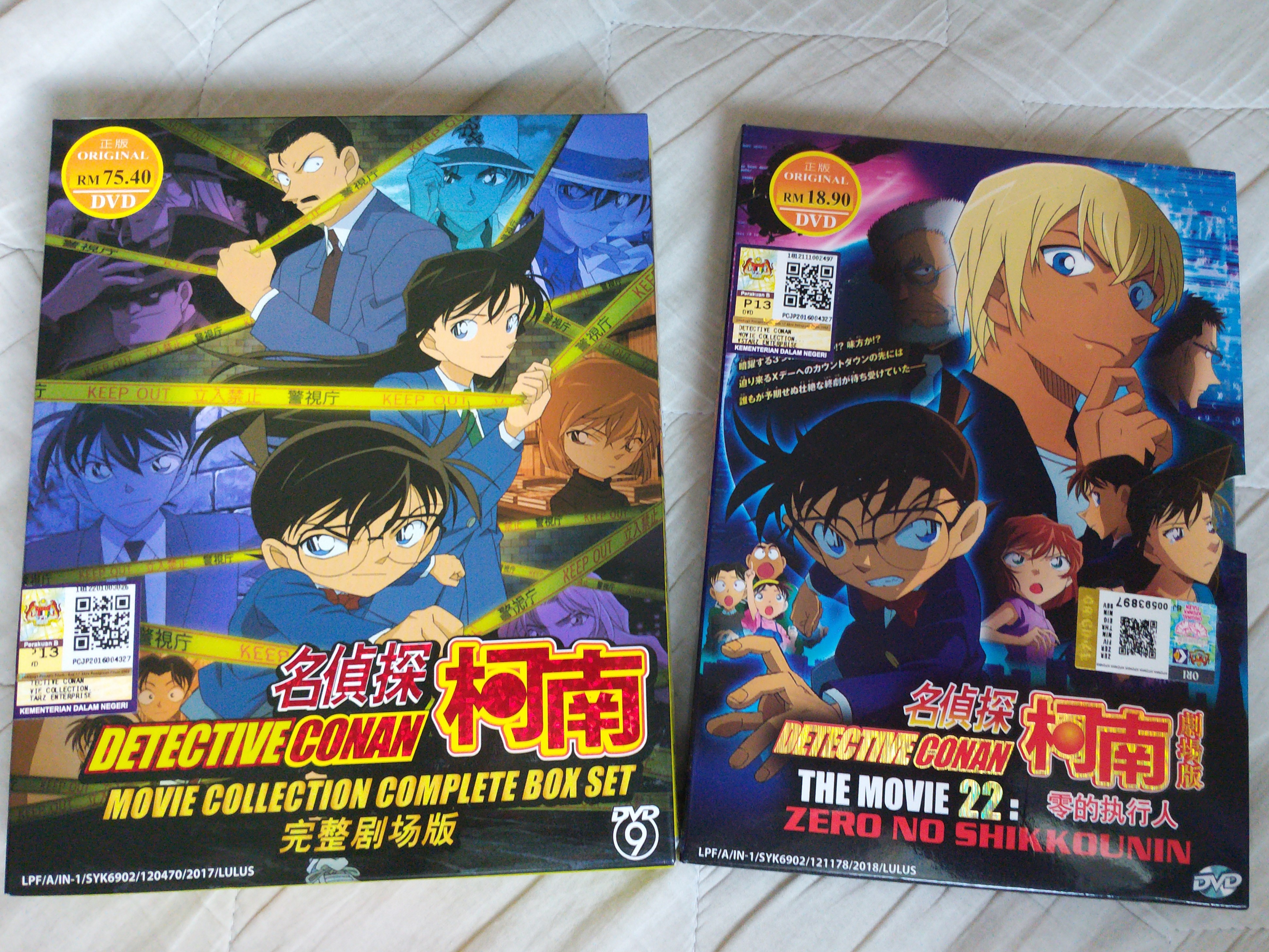 Detective Conan Movie Wiki