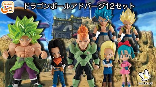 龍珠dragon Ball Adverge 12 人造人16 號18號莊子 Toys Games Toys