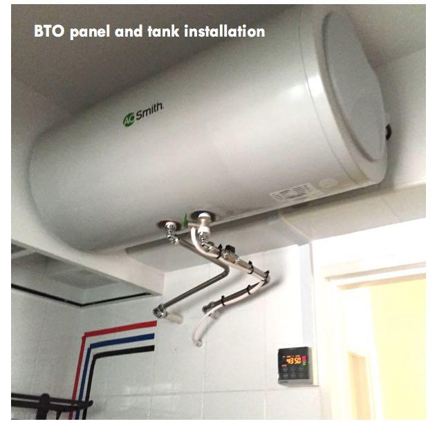 AOS Digital Heater, TV u0026 Home Appliances, Water Heater u0026 Instant Showers on  Carousell