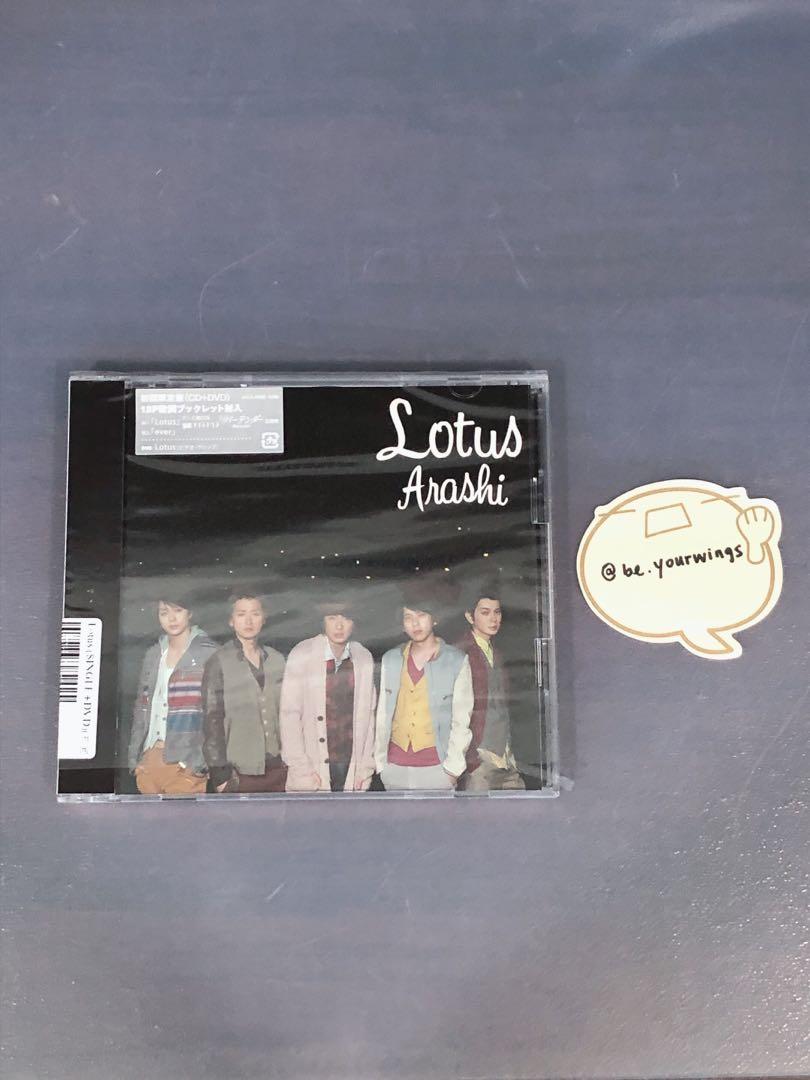 Arashi Lotus Single J Pop On Carousell