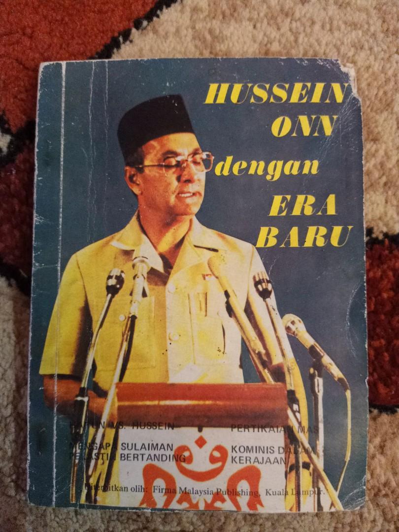 buku lama sejarah/politik malaysia - tun hussein onn, Books 