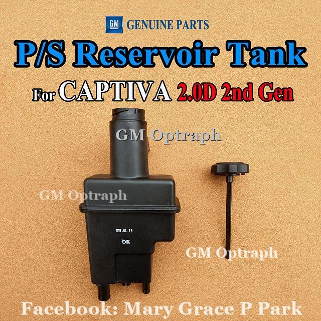 Chevrolet CAPTIVA fuel pressure regulator piston ring power pump map