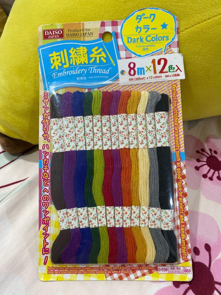DAISO Embroidery Threads, Hobbies & Toys, Stationery & Craft, Craft