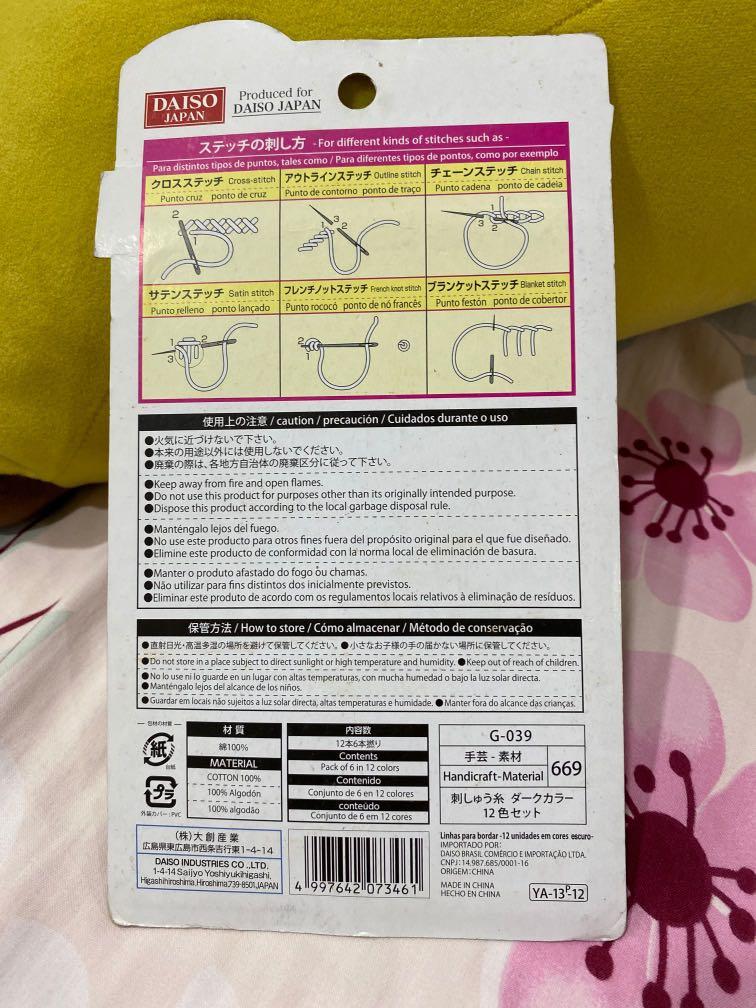 DAISO Embroidery Threads, Hobbies & Toys, Stationery & Craft, Craft
