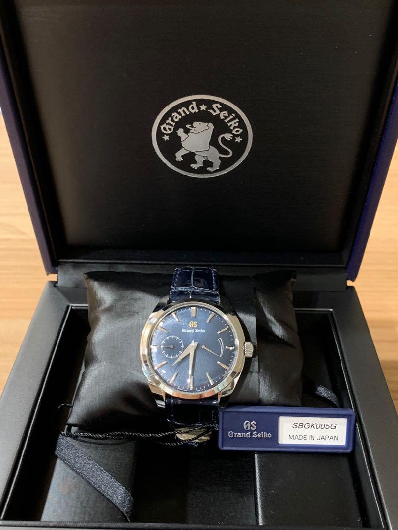 Grand Seiko SBGK005G Limited Edition Carousell