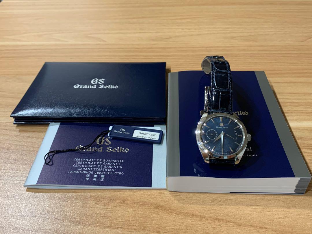Grand Seiko SBGK005G Limited Edition Carousell