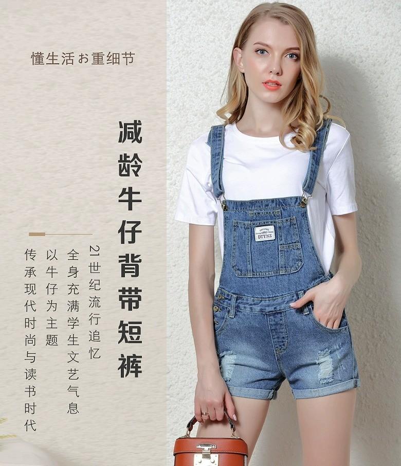 ladies denim jumpsuit uk