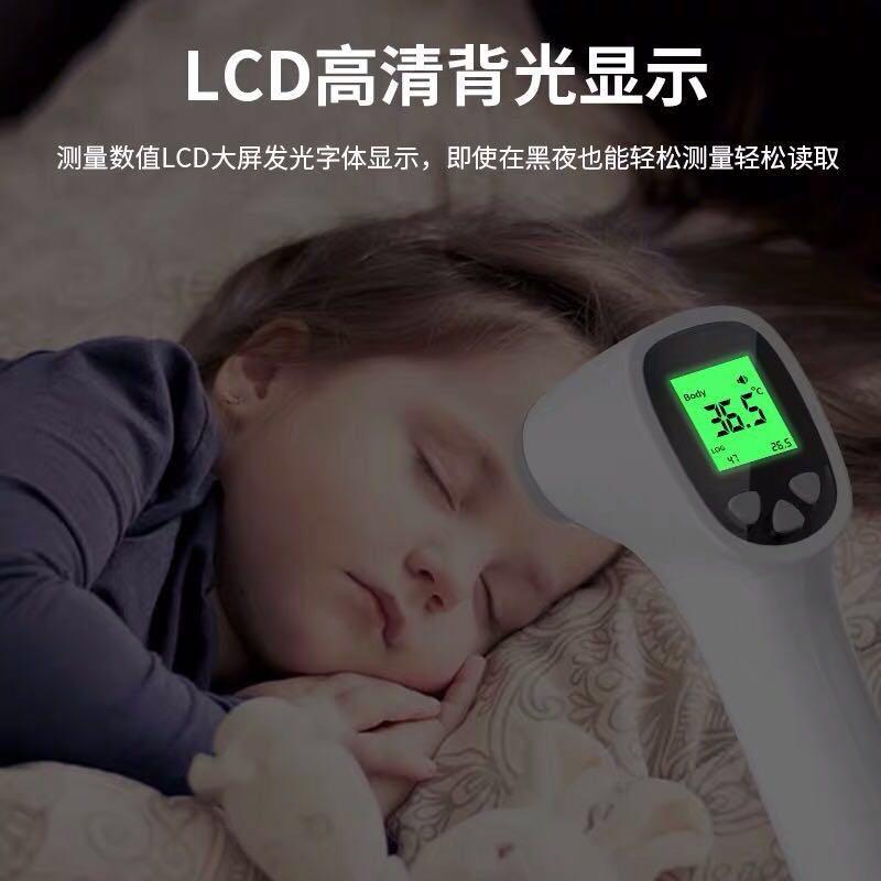 Penrui JRT200 Digital Termomete Baby Adult Forehead Body IR Infrared