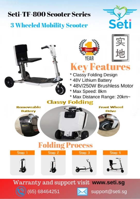 SetiTF800 Folding into Suitcase Mobility Scooter, Sports Equipment