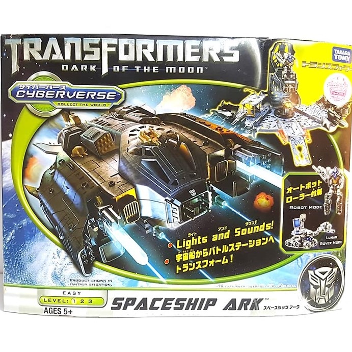 Takara Tomy Transformer 3 Dark of The Moon Cyberverse Spaceship
