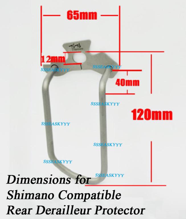 Rear derailleur guard shimano clearance
