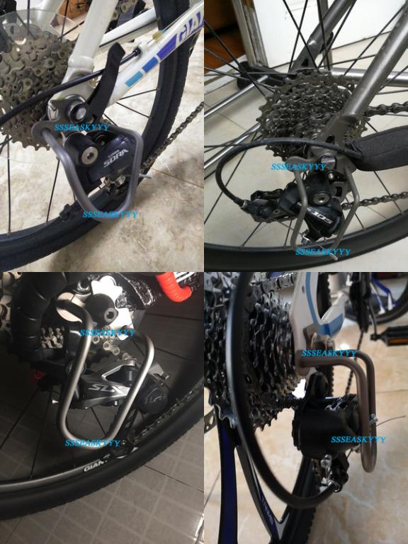 Titanium Rear Derailleur Protector Guard for Shimano Rear Derailleur Sports Equipment Bicycles Parts Bicycles on Carousell