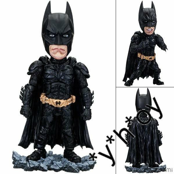 Toys deals rocka batman