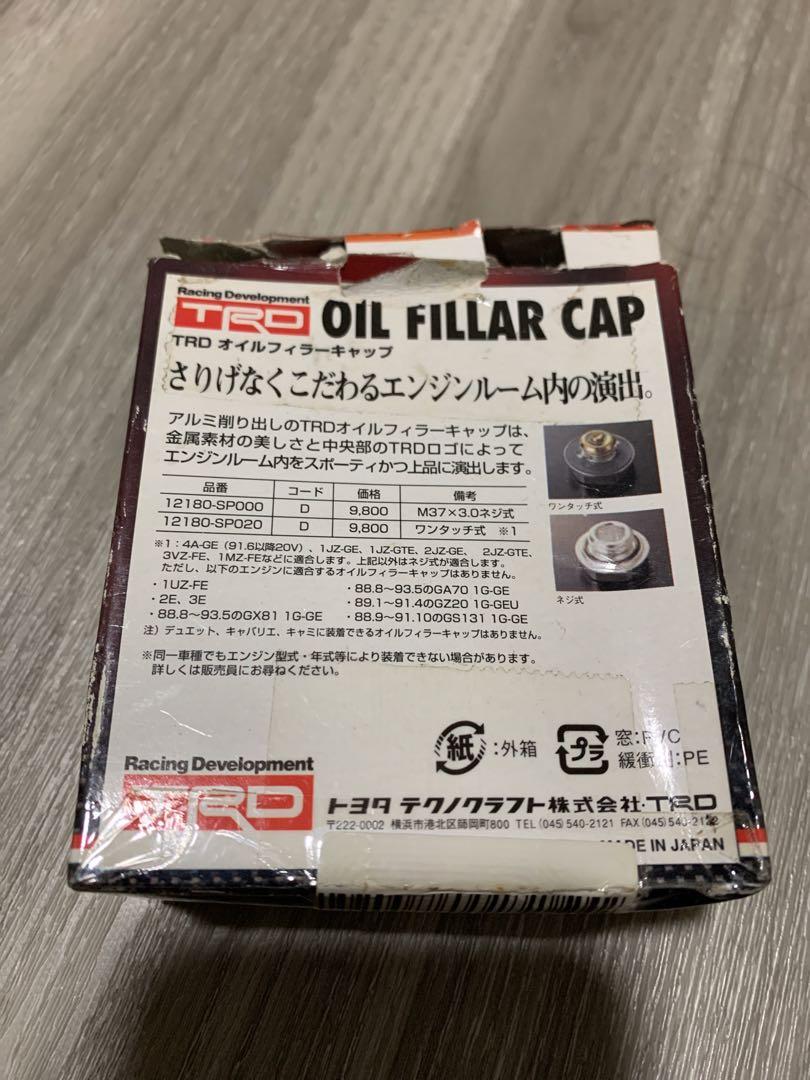 TRD OIL FILLAR CAP ワンタッチ式 新品】☆新品未使用☆ TRD オイル