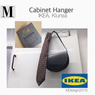 IKEA Cabinet Door Hanger