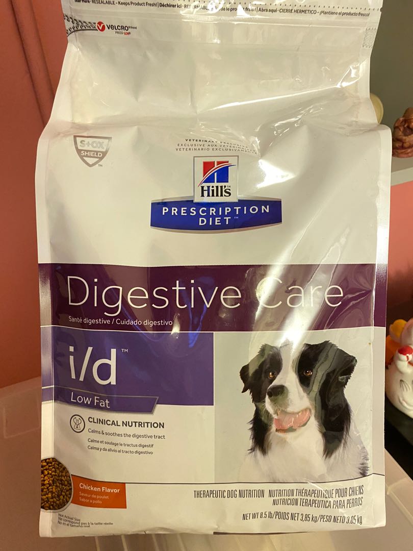 BN UNOPENED Hills Prescription Low Fat i/d digestive care kibbles 3