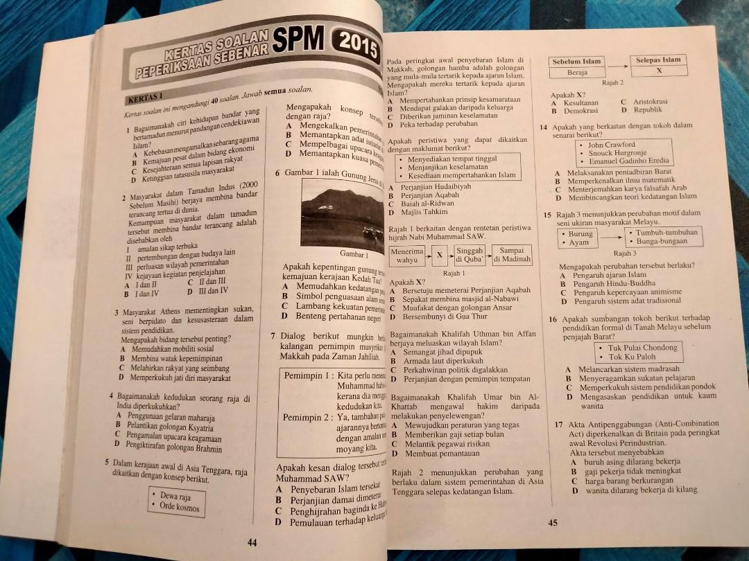 Buku Latihan P Islam Tingkatan 5 Textbooks On Carousell