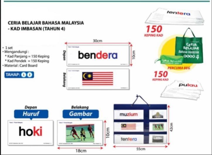 C Ceria Belajar Bahasa Malaysia Kad Imbasan Tahun 4 Everything Else Others On Carousell