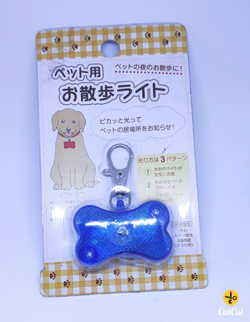 Daiso Dog LED tag and Dog collar bundle, Pet Supplies, Homes & Other