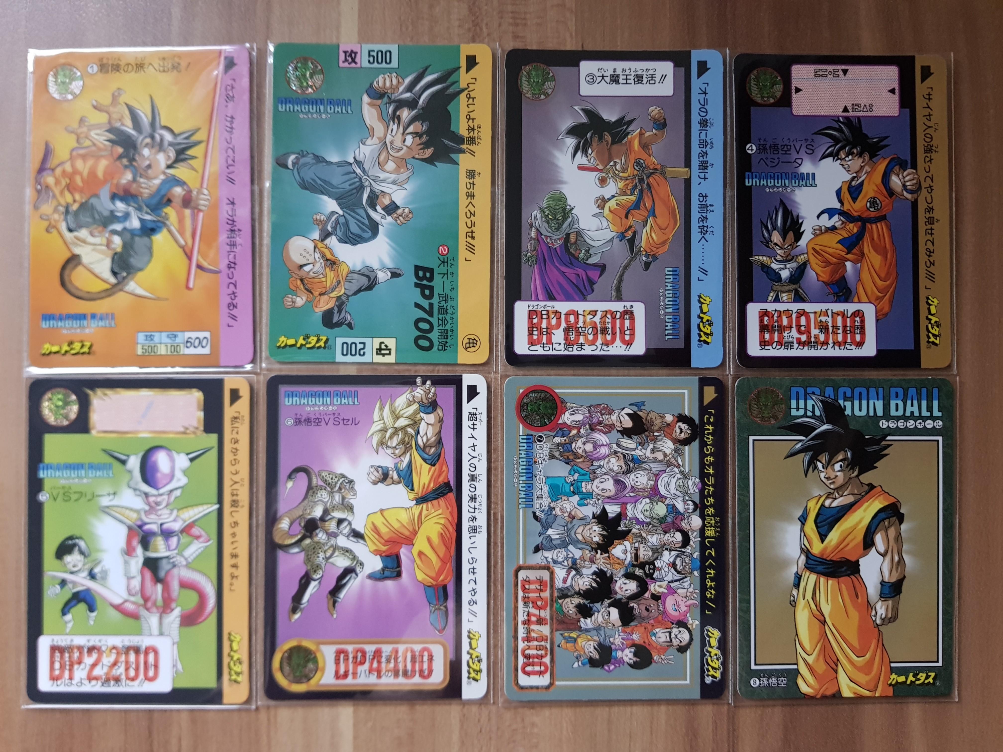 Dragonball Carddass Daizenshuu Perfect Files Cards Toys Games