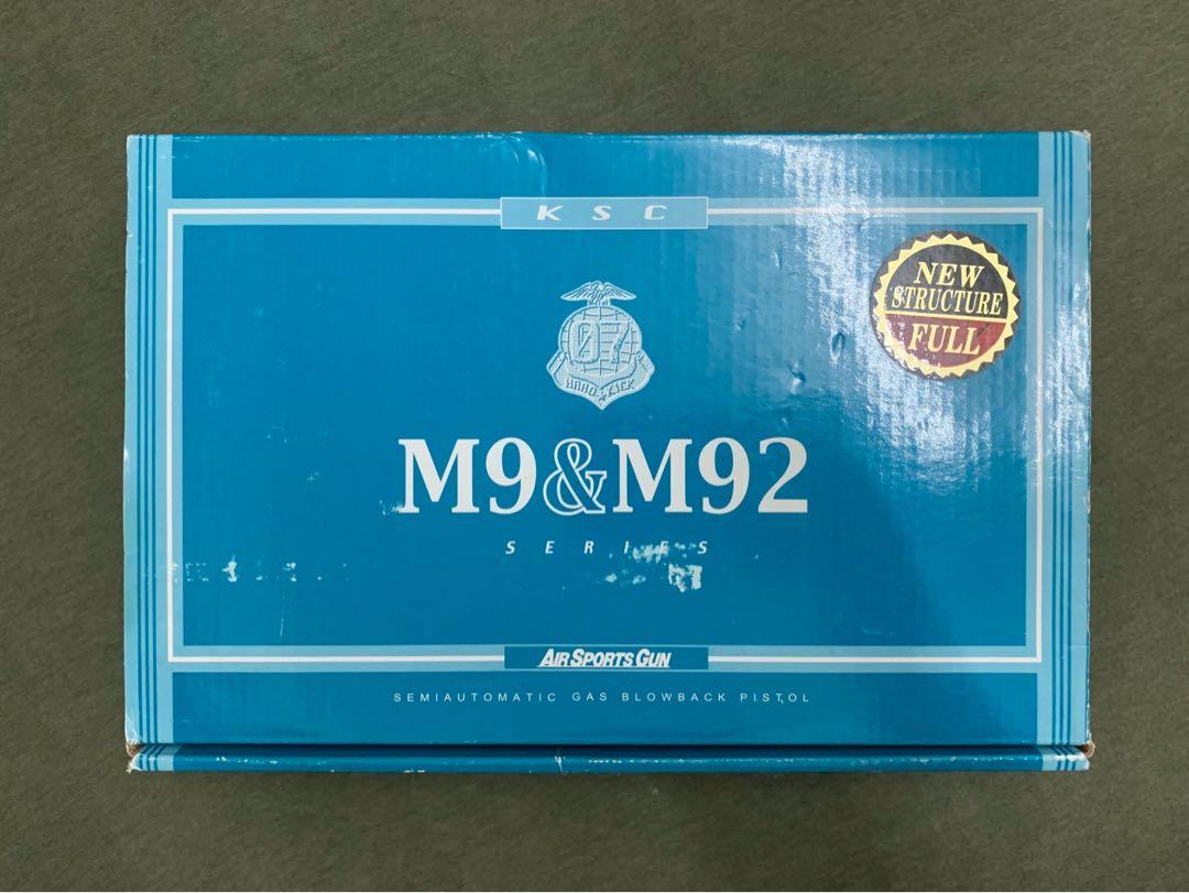 KSC M9&M92 Made in Japan 95%New, 興趣及遊戲, 旅行, 旅遊- 旅行