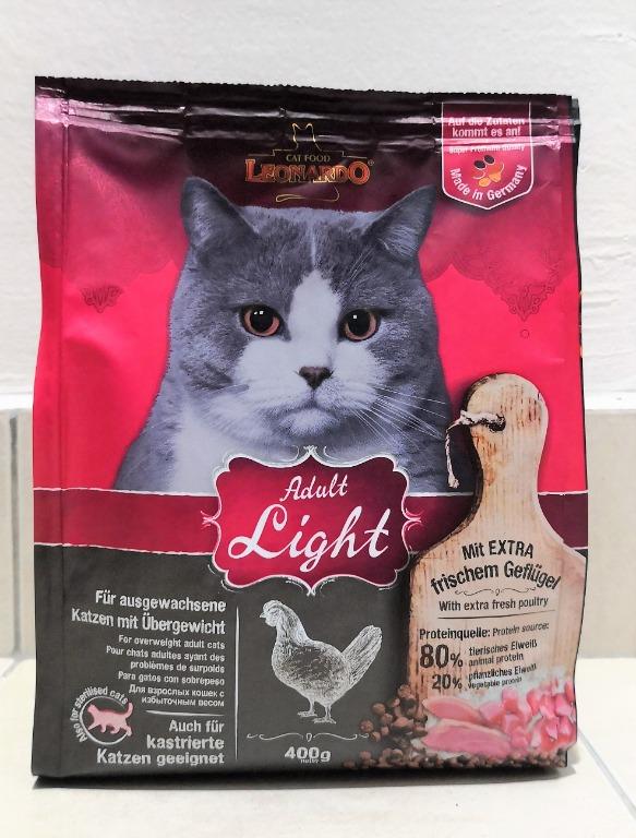 specific kitten food 400g